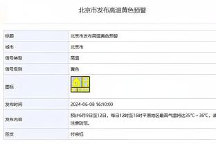 麦康纳至少20分10助&命中率90+% 上赛季字母哥后首人